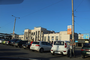 запорожье